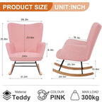 Javlergo Fauteuil à bascule Teddy rembourré 2 pièces avec poches de rangement Fauteuils à bascule d'appoint modernes Fauteuil latéral confortable