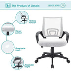 Chaise de bureau Chaise de bureau en maille Chaise d'ordinateur avec accoudoir
