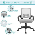 Chaise de bureau Chaise de bureau en maille Chaise d'ordinateur avec accoudoir